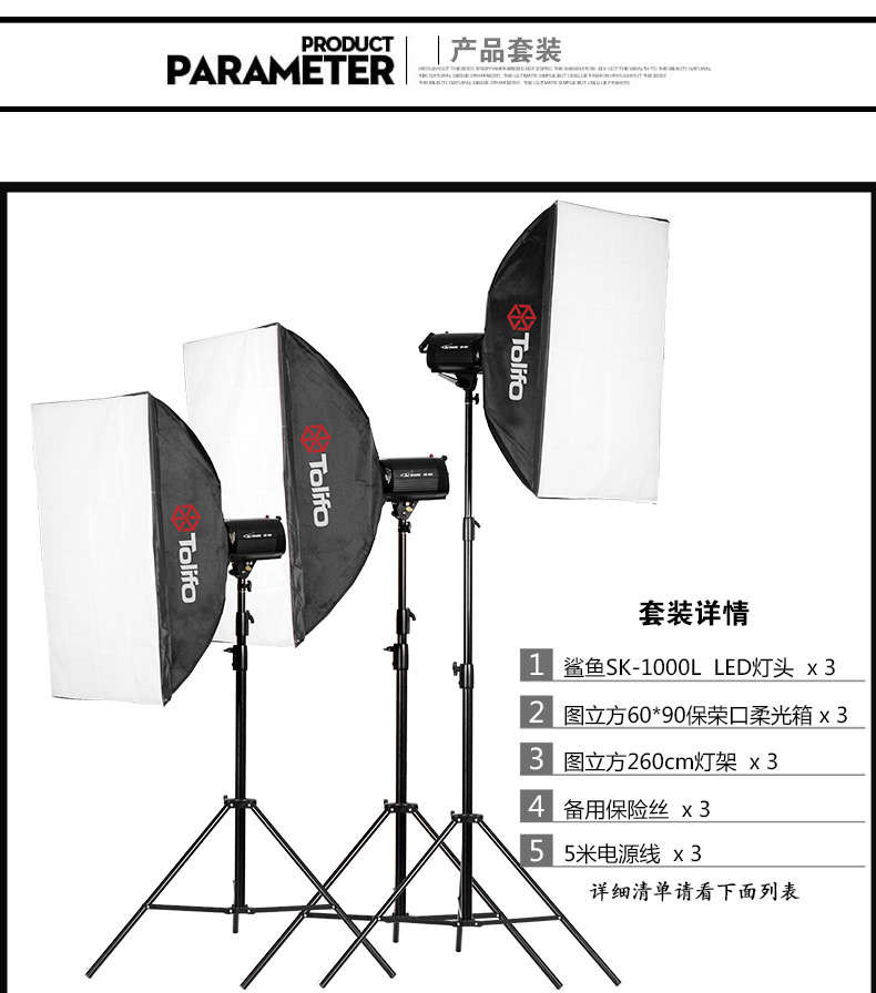圖立方影視器材http://www.czmingyang.cn/