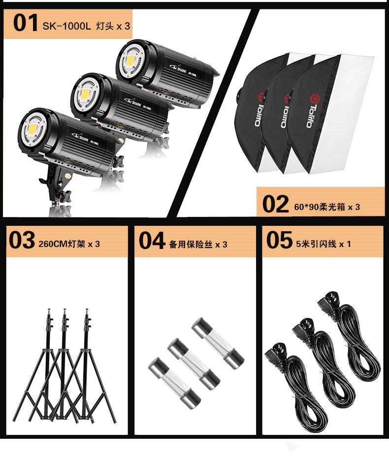 圖立方影視器材http://www.czmingyang.cn/