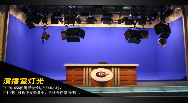 Tolifo圖立方GK-2016SB極光LED影視燈60W雙調(diào)光