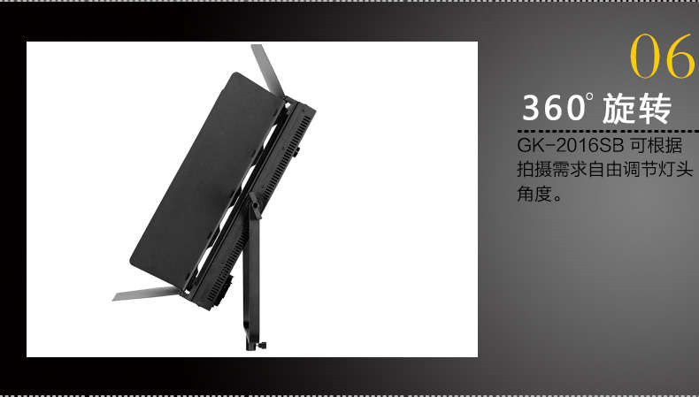 Tolifo圖立方GK-2016SB極光LED影視燈60W雙調(diào)光