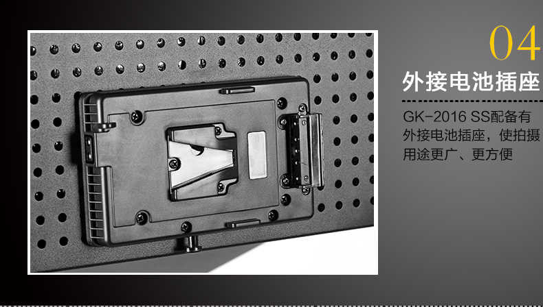 Tolifo圖立方GK-2016SS極光LED影視燈120W單調(diào)光