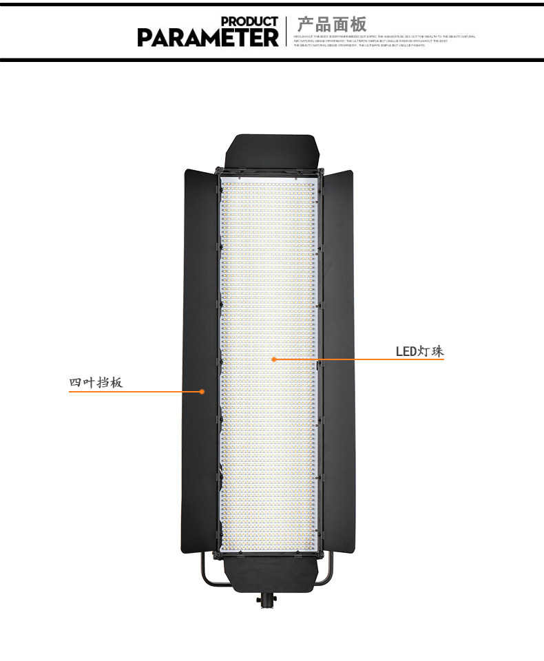 Tolifo圖立方GK-2016SS極光LED影視燈120W單調(diào)光