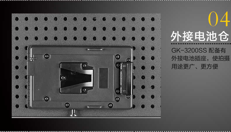 Tolifo圖立方GK-3200SS極光LED影視燈200W單調(diào)光