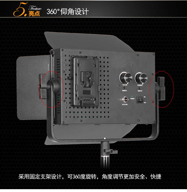 Tolifo圖立方GK-J-900SB極光LED影視燈27W雙調(diào)光