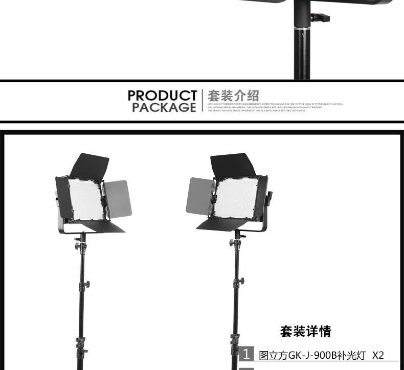 圖立方影視器材http://www.czmingyang.cn/