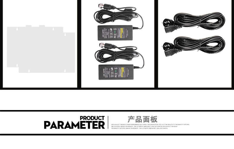圖立方影視器材http://www.czmingyang.cn/
