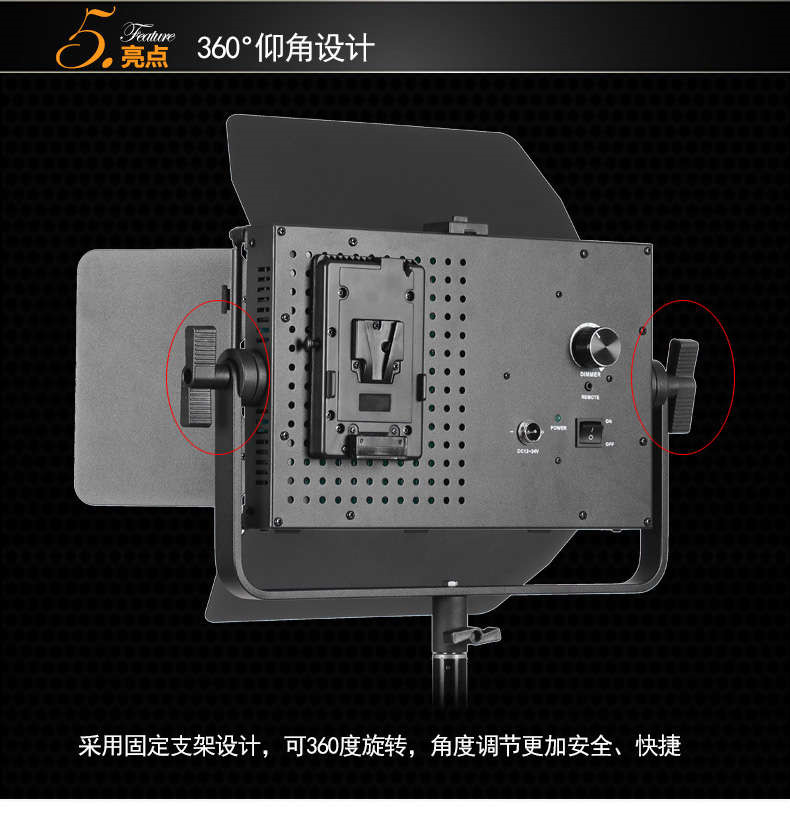 Tolifo圖立方GK-J-900SS極光LED影視燈54W單調(diào)光