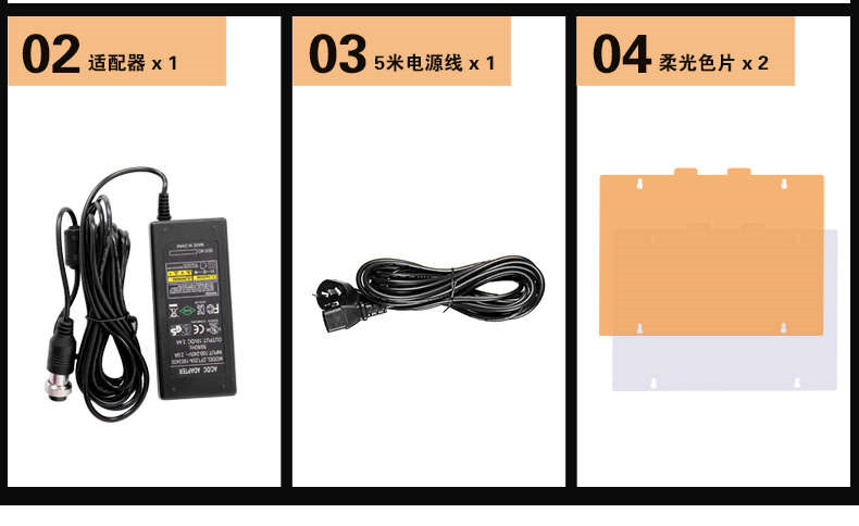 Tolifo圖立方GK-J-900SS極光LED影視燈54W單調(diào)光