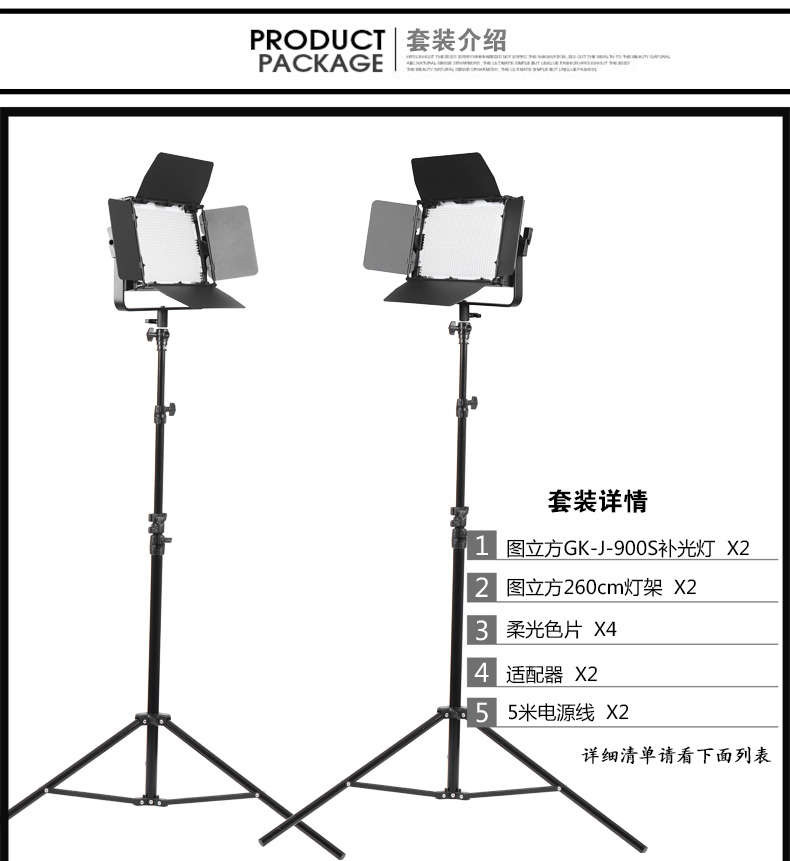 圖立方影視器材http://www.czmingyang.cn/