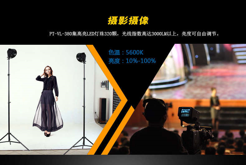 圖立方影視器材http://www.czmingyang.cn/