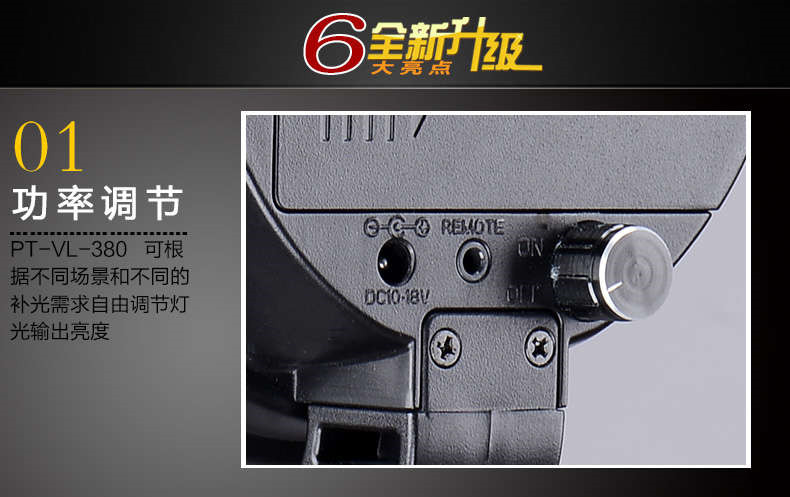 圖立方影視器材http://www.czmingyang.cn/