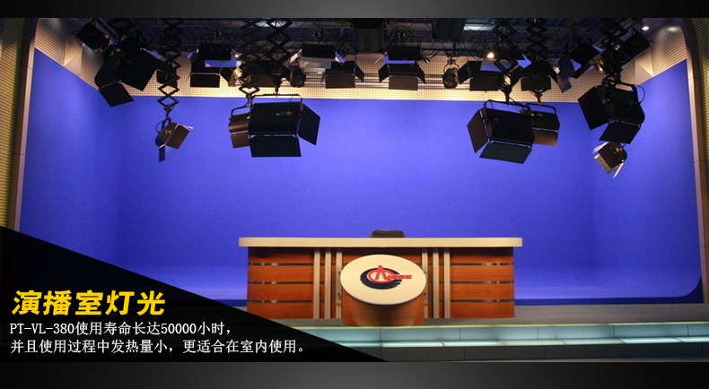 圖立方影視器材http://www.czmingyang.cn/