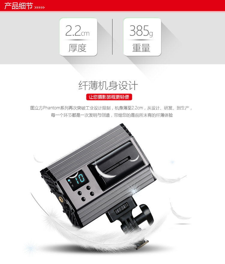 圖立方影視器材http://www.czmingyang.cn/