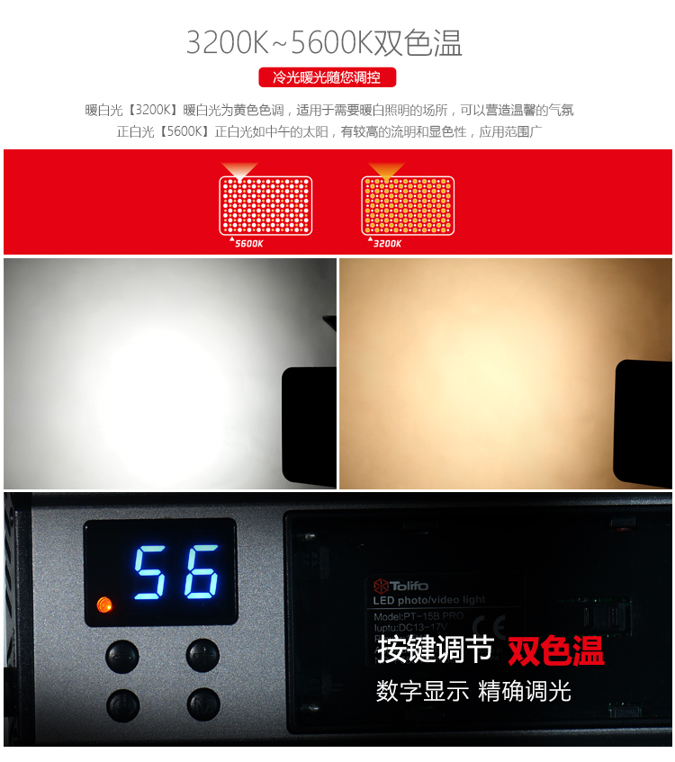 圖立方影視器材http://www.czmingyang.cn/