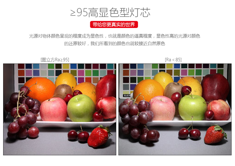 圖立方影視器材http://www.czmingyang.cn/