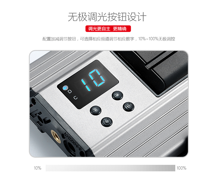 圖立方影視器材http://www.czmingyang.cn/