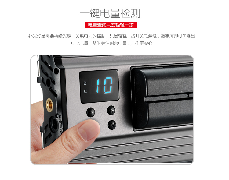圖立方影視器材http://www.czmingyang.cn/