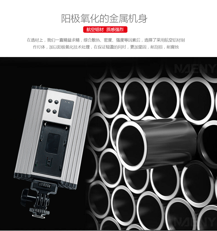 圖立方影視器材http://www.czmingyang.cn/