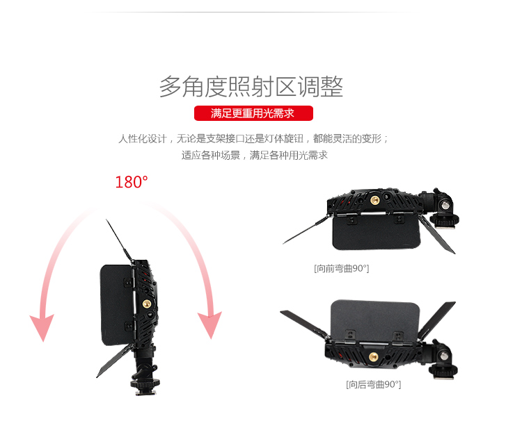 圖立方影視器材http://www.czmingyang.cn/