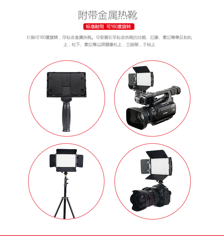 圖立方影視器材http://www.czmingyang.cn/
