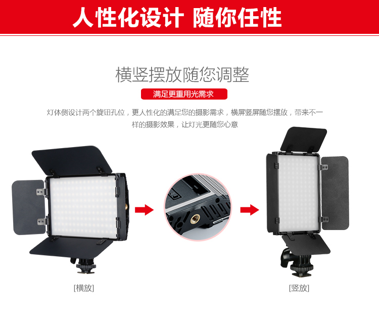 圖立方影視器材http://www.czmingyang.cn/
