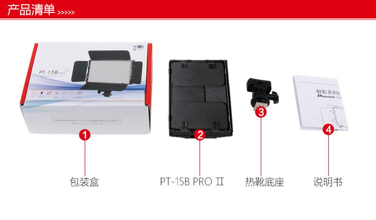 圖立方影視器材http://www.czmingyang.cn/