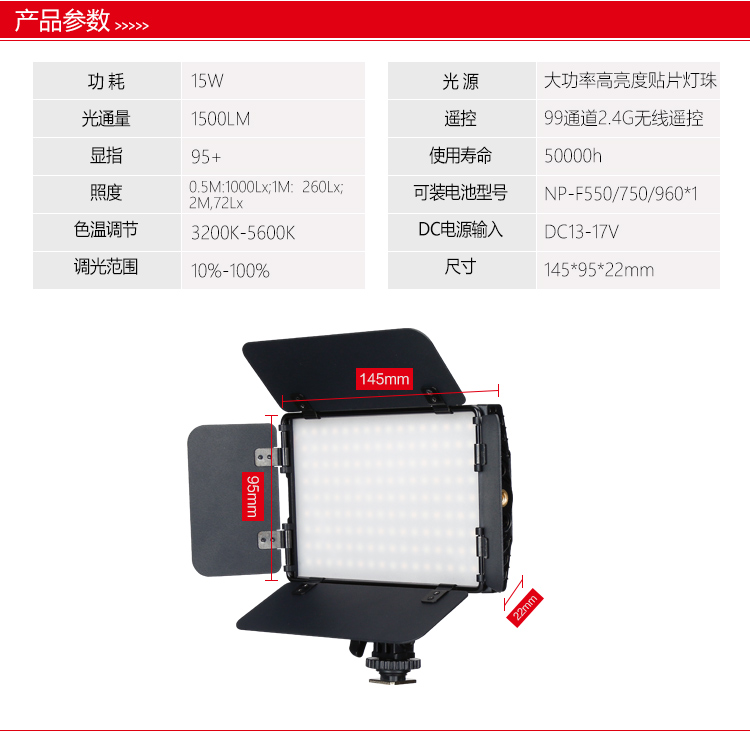 圖立方影視器材http://www.czmingyang.cn/