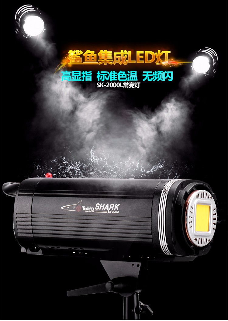 圖立方,LED攝影燈,LED攝像燈,專業(yè)攝影器材廠家,圖立方攝影燈,圖立方,影視器材,攝影燈,環(huán)形燈,直播燈,攝影器材,攝影燈廠家,影視器材廠家,攝影器材廠家