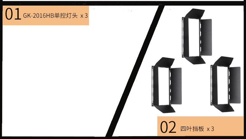 圖立方,LED攝影燈,LED攝像燈,專業(yè)攝影器材廠家,圖立方攝影燈,圖立方,影視器材,攝影燈,環(huán)形燈,直播燈,攝影器材,攝影燈廠家,影視器材廠家,攝影器材廠家