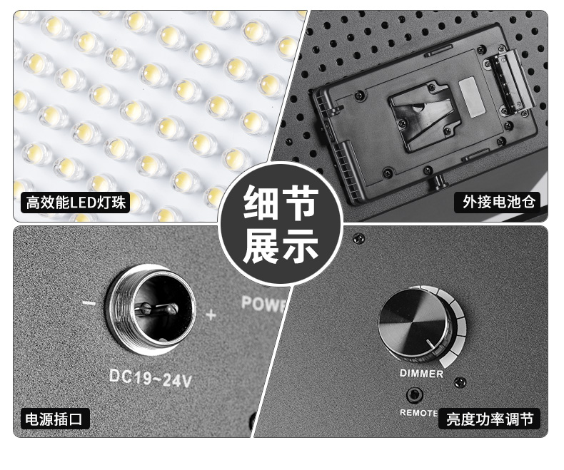 圖立方,LED攝影燈,LED攝像燈,專業(yè)攝影器材廠家,圖立方攝影燈,圖立方,影視器材,攝影燈,環(huán)形燈,直播燈,攝影器材,攝影燈廠家,影視器材廠家,攝影器材廠家