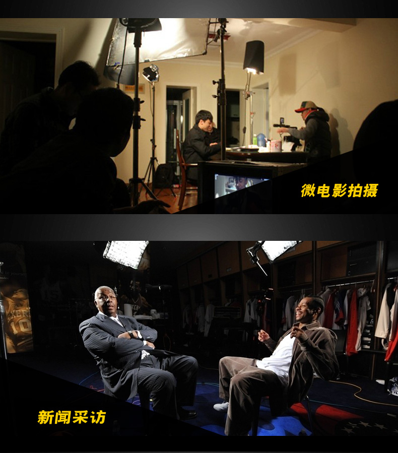 圖立方,LED攝影燈,LED攝像燈,專業(yè)攝影器材廠家,圖立方攝影燈,圖立方,影視器材,攝影燈,環(huán)形燈,直播燈,攝影器材,攝影燈廠家,影視器材廠家,攝影器材廠家