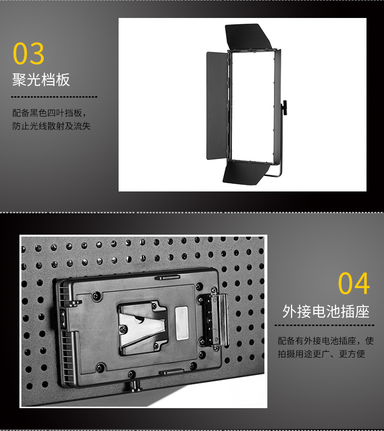 圖立方,LED攝影燈,LED攝像燈,專業(yè)攝影器材廠家,圖立方攝影燈,圖立方,影視器材,攝影燈,環(huán)形燈,直播燈,攝影器材,攝影燈廠家,影視器材廠家,攝影器材廠家