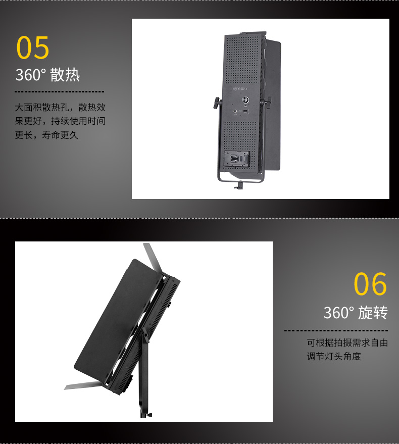 圖立方,LED攝影燈,LED攝像燈,專業(yè)攝影器材廠家,圖立方攝影燈,圖立方,影視器材,攝影燈,環(huán)形燈,直播燈,攝影器材,攝影燈廠家,影視器材廠家,攝影器材廠家