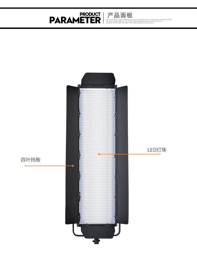 圖立方,LED攝影燈,LED攝像燈,專業(yè)攝影器材廠家,圖立方攝影燈,圖立方,影視器材,攝影燈,環(huán)形燈,直播燈,攝影器材,攝影燈廠家,影視器材廠家,攝影器材廠家