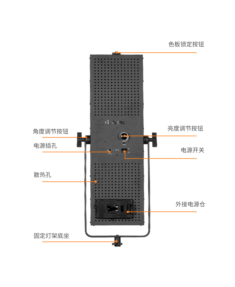圖立方,LED攝影燈,LED攝像燈,專業(yè)攝影器材廠家,圖立方攝影燈,圖立方,影視器材,攝影燈,環(huán)形燈,直播燈,攝影器材,攝影燈廠家,影視器材廠家,攝影器材廠家
