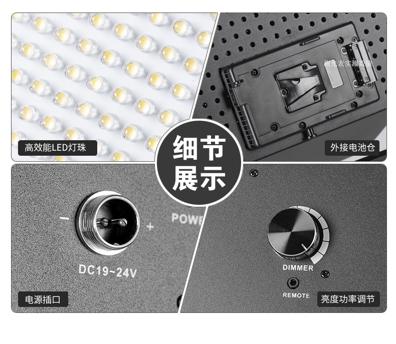 圖立方,LED攝影燈,LED攝像燈,專業(yè)攝影器材廠家,圖立方攝影燈,圖立方,影視器材,攝影燈,環(huán)形燈,直播燈,攝影器材,攝影燈廠家,影視器材廠家,攝影器材廠家