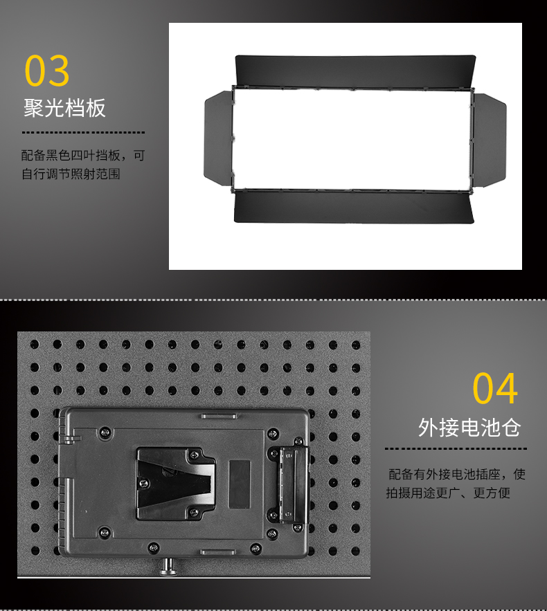圖立方,LED攝影燈,LED攝像燈,專業(yè)攝影器材廠家,圖立方攝影燈,圖立方,影視器材,攝影燈,環(huán)形燈,直播燈,攝影器材,攝影燈廠家,影視器材廠家,攝影器材廠家