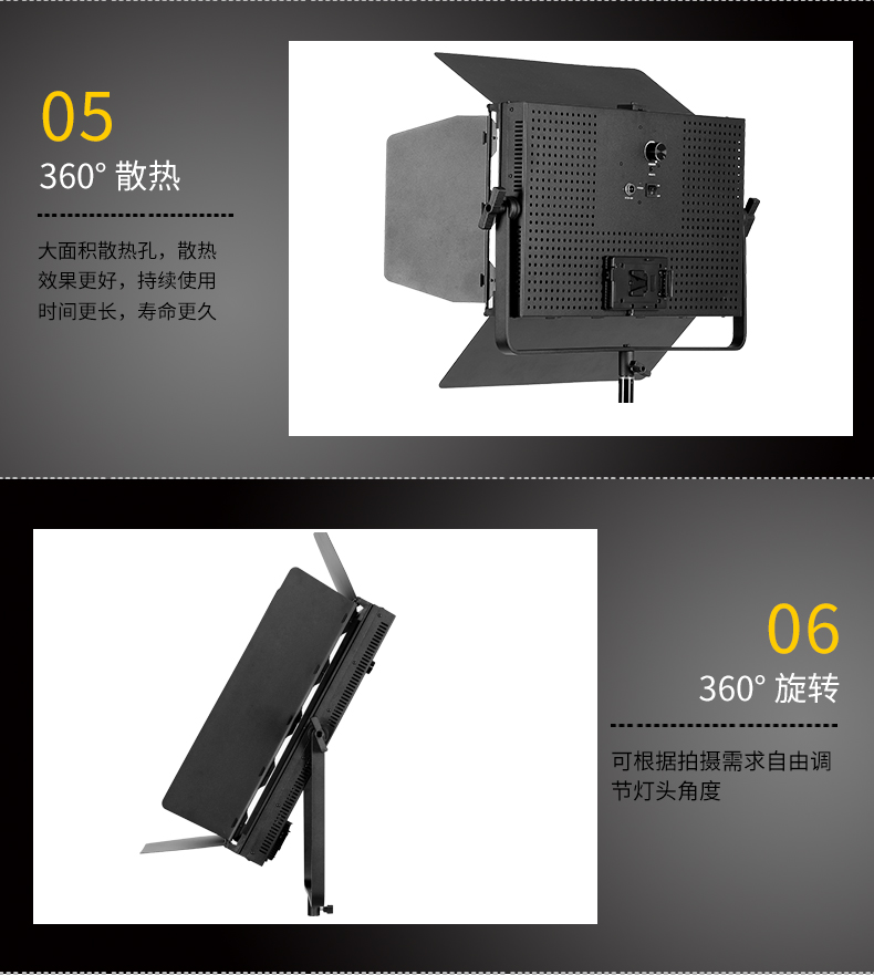 圖立方,LED攝影燈,LED攝像燈,專業(yè)攝影器材廠家,圖立方攝影燈,圖立方,影視器材,攝影燈,環(huán)形燈,直播燈,攝影器材,攝影燈廠家,影視器材廠家,攝影器材廠家