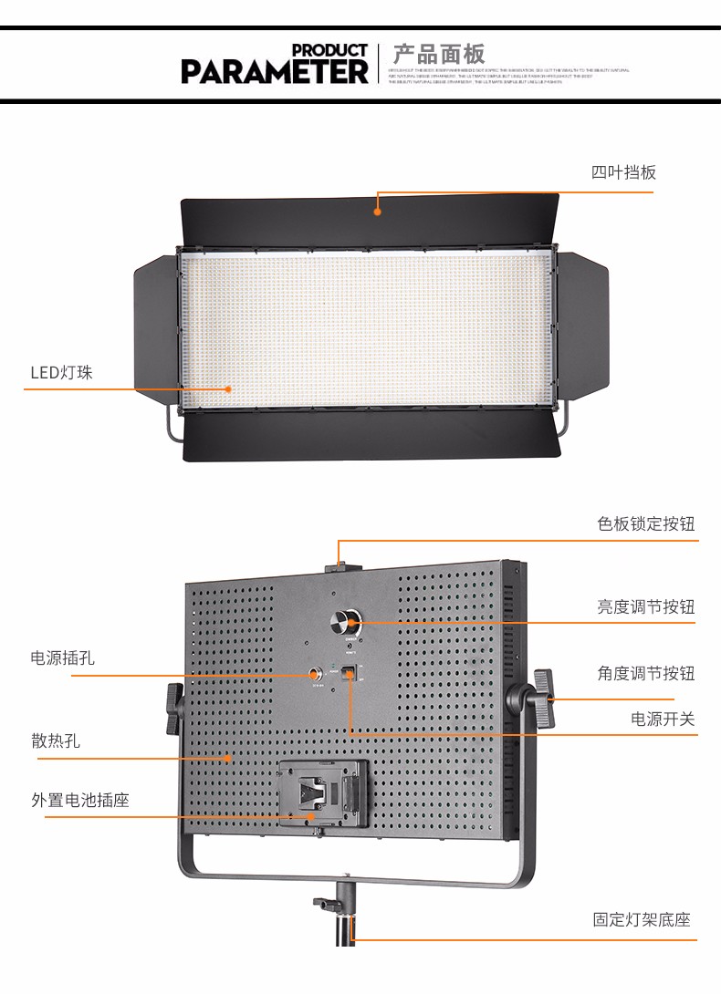 圖立方,LED攝影燈,LED攝像燈,專業(yè)攝影器材廠家,圖立方攝影燈,圖立方,影視器材,攝影燈,環(huán)形燈,直播燈,攝影器材,攝影燈廠家,影視器材廠家,攝影器材廠家