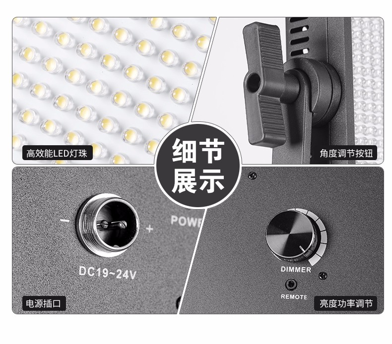 圖立方,LED攝影燈,LED攝像燈,專業(yè)攝影器材廠家,圖立方攝影燈,圖立方,影視器材,攝影燈,環(huán)形燈,直播燈,攝影器材,攝影燈廠家,影視器材廠家,攝影器材廠家