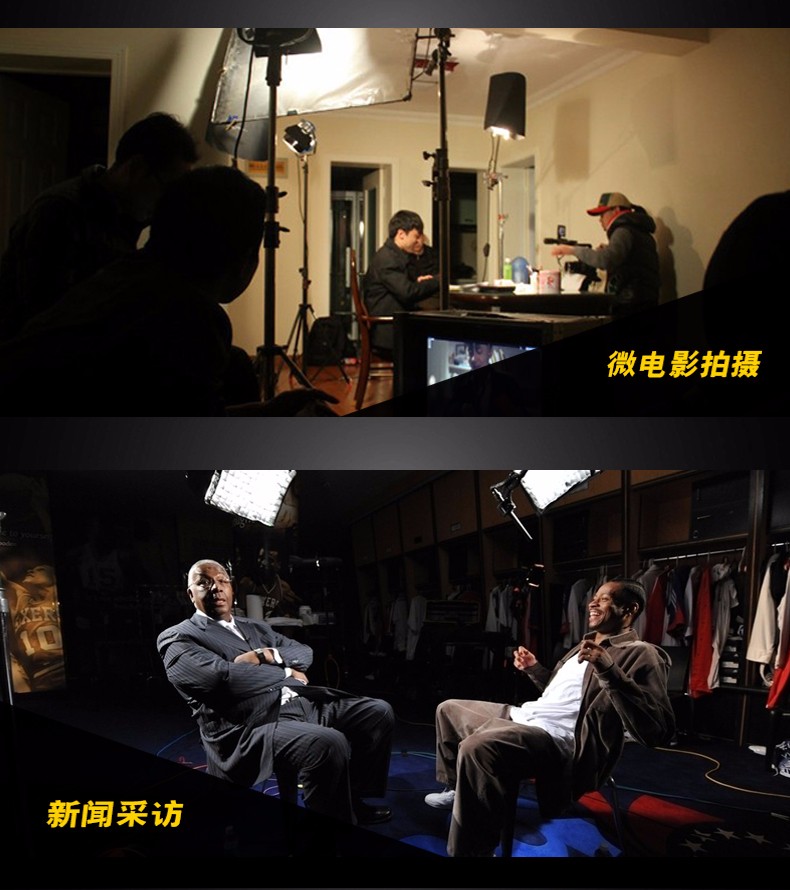 圖立方,LED攝影燈,LED攝像燈,專業(yè)攝影器材廠家,圖立方攝影燈,圖立方,影視器材,攝影燈,環(huán)形燈,直播燈,攝影器材,攝影燈廠家,影視器材廠家,攝影器材廠家
