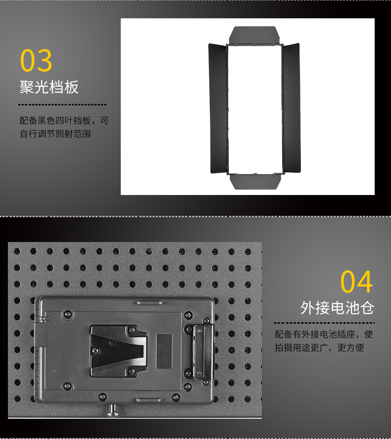 圖立方,LED攝影燈,LED攝像燈,專業(yè)攝影器材廠家,圖立方攝影燈,圖立方,影視器材,攝影燈,環(huán)形燈,直播燈,攝影器材,攝影燈廠家,影視器材廠家,攝影器材廠家