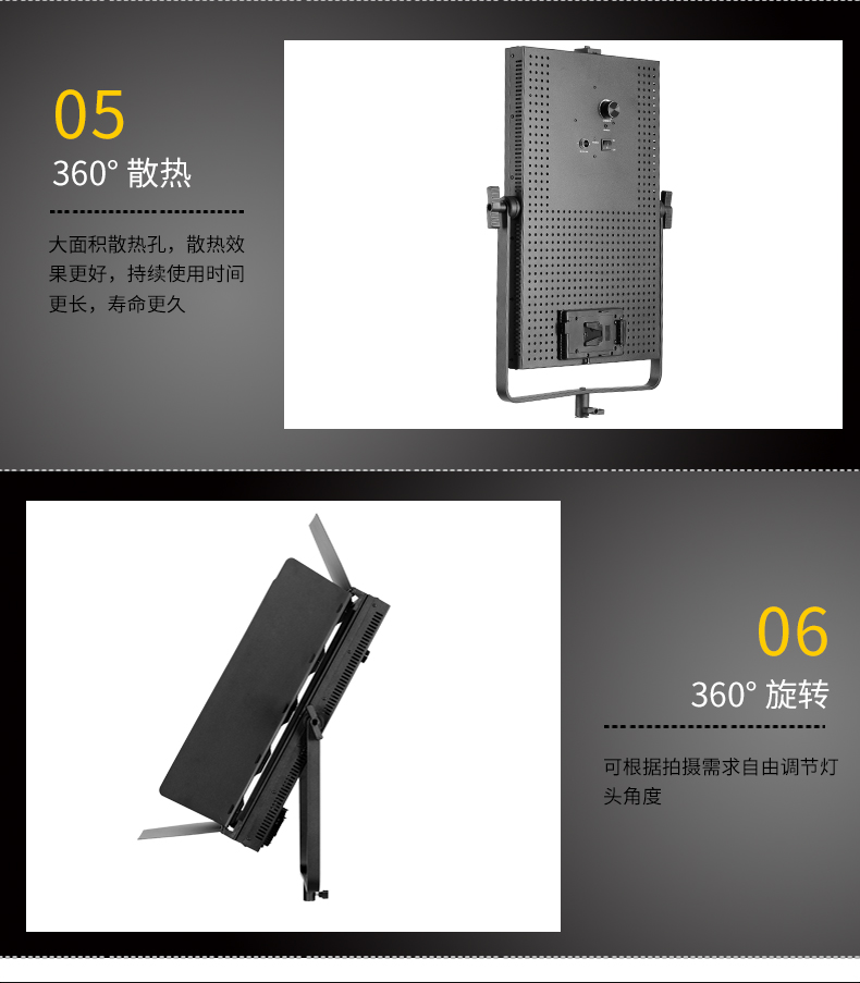 圖立方,LED攝影燈,LED攝像燈,專業(yè)攝影器材廠家,圖立方攝影燈,圖立方,影視器材,攝影燈,環(huán)形燈,直播燈,攝影器材,攝影燈廠家,影視器材廠家,攝影器材廠家