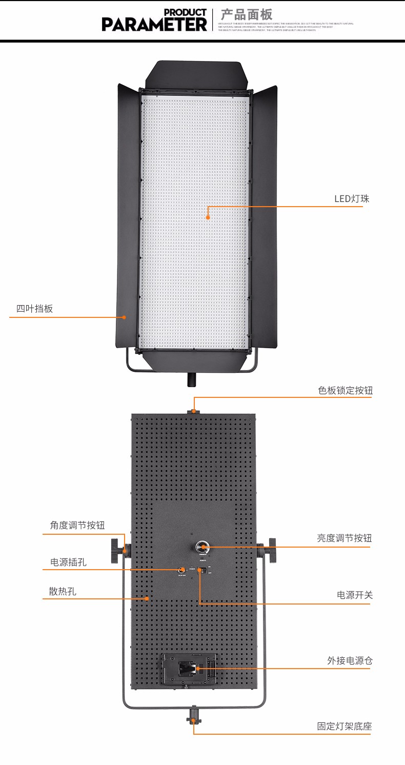 圖立方,LED攝影燈,LED攝像燈,專業(yè)攝影器材廠家,圖立方攝影燈,圖立方,影視器材,攝影燈,環(huán)形燈,直播燈,攝影器材,攝影燈廠家,影視器材廠家,攝影器材廠家