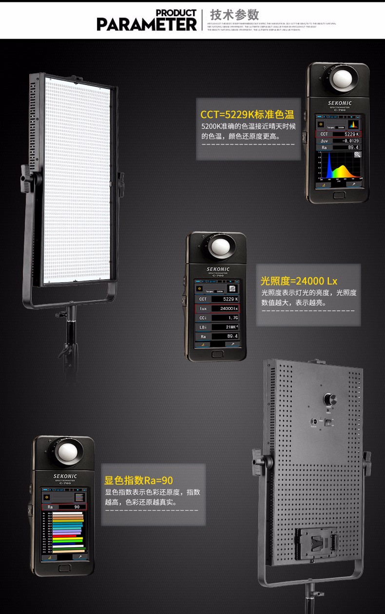 圖立方,LED攝影燈,LED攝像燈,專業(yè)攝影器材廠家,圖立方攝影燈,圖立方,影視器材,攝影燈,環(huán)形燈,直播燈,攝影器材,攝影燈廠家,影視器材廠家,攝影器材廠家