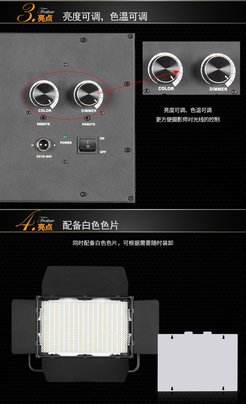 圖立方,LED攝影燈,LED攝像燈,專業(yè)攝影器材廠家,圖立方攝影燈,圖立方,影視器材,攝影燈,環(huán)形燈,直播燈,攝影器材,攝影燈廠家,影視器材廠家,攝影器材廠家