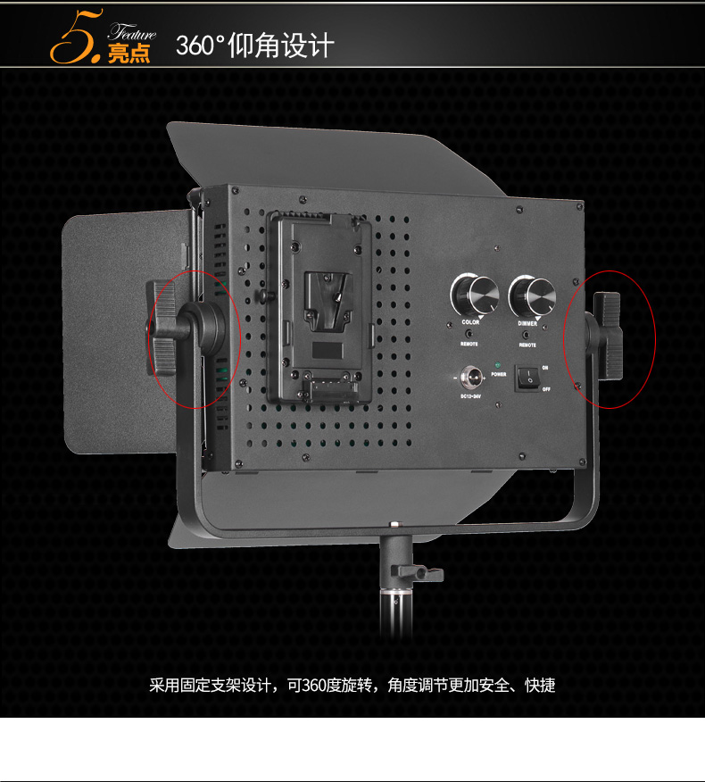 圖立方,LED攝影燈,LED攝像燈,專業(yè)攝影器材廠家,圖立方攝影燈,圖立方,影視器材,攝影燈,環(huán)形燈,直播燈,攝影器材,攝影燈廠家,影視器材廠家,攝影器材廠家