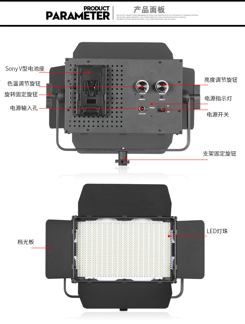 圖立方,LED攝影燈,LED攝像燈,專業(yè)攝影器材廠家,圖立方攝影燈,圖立方,影視器材,攝影燈,環(huán)形燈,直播燈,攝影器材,攝影燈廠家,影視器材廠家,攝影器材廠家