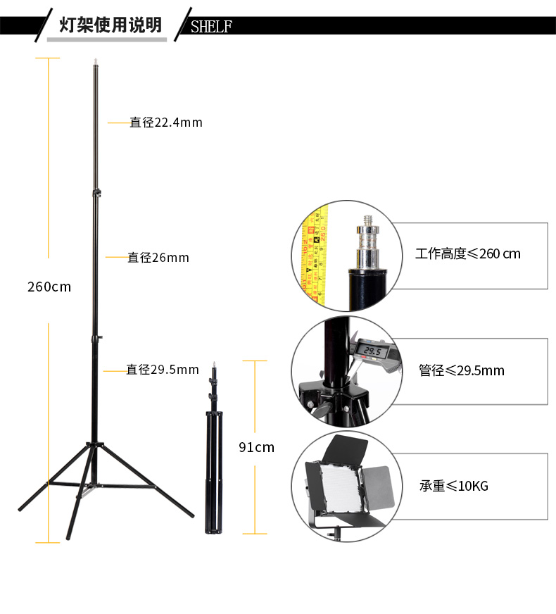 圖立方,LED攝影燈,LED攝像燈,專業(yè)攝影器材廠家,圖立方攝影燈,圖立方,影視器材,攝影燈,環(huán)形燈,直播燈,攝影器材,攝影燈廠家,影視器材廠家,攝影器材廠家