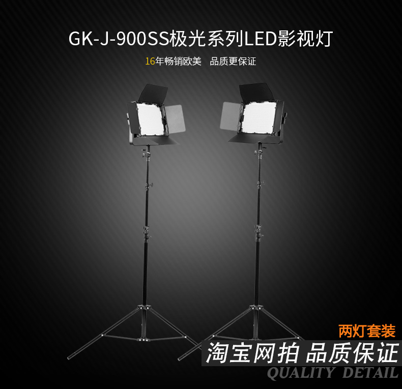 圖立方,LED攝影燈,LED攝像燈,專業(yè)攝影器材廠家,圖立方攝影燈,圖立方,影視器材,攝影燈,環(huán)形燈,直播燈,攝影器材,攝影燈廠家,影視器材廠家,攝影器材廠家